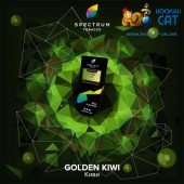 Табак Spectrum Hard Golden Kiwi (Спектрум Хард Золотой Киви) 40г Акцизный